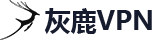 折扣力度的免费DDOS攻击测试工具
